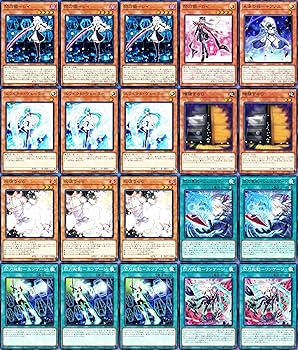 遊戯王OCG 閃刀姫デッキ 大会用構築 24時間以内発送】遊戯王 閃刀姫