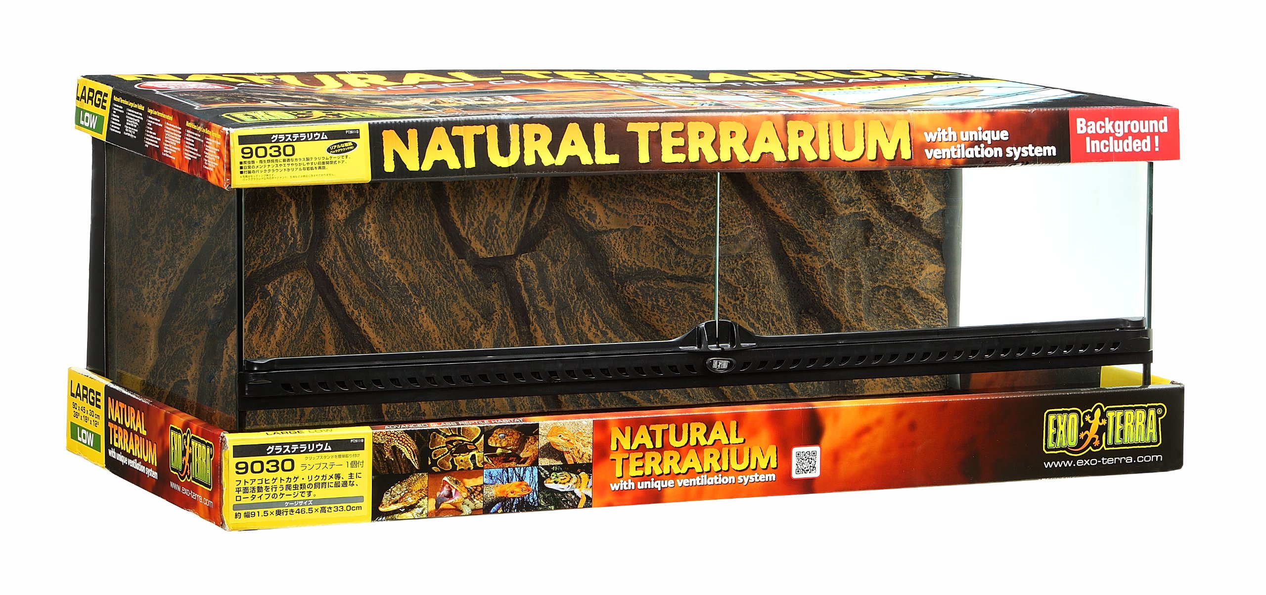 引き取り限定】グラステラリウム9060 グラステラリウム9060 引取り限定