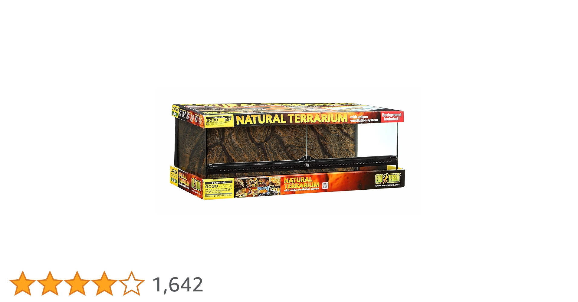 爬虫類ケージ 90×35×35㎝ ゲージ 爬虫類ケージ 90×35×35㎝ ストッパー