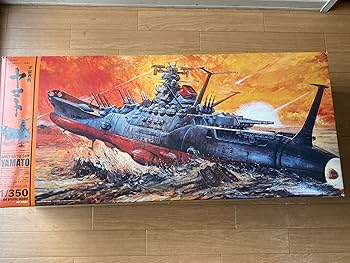 Amazon | 1/350 宇宙戦艦ヤマト | プラモデル 通販