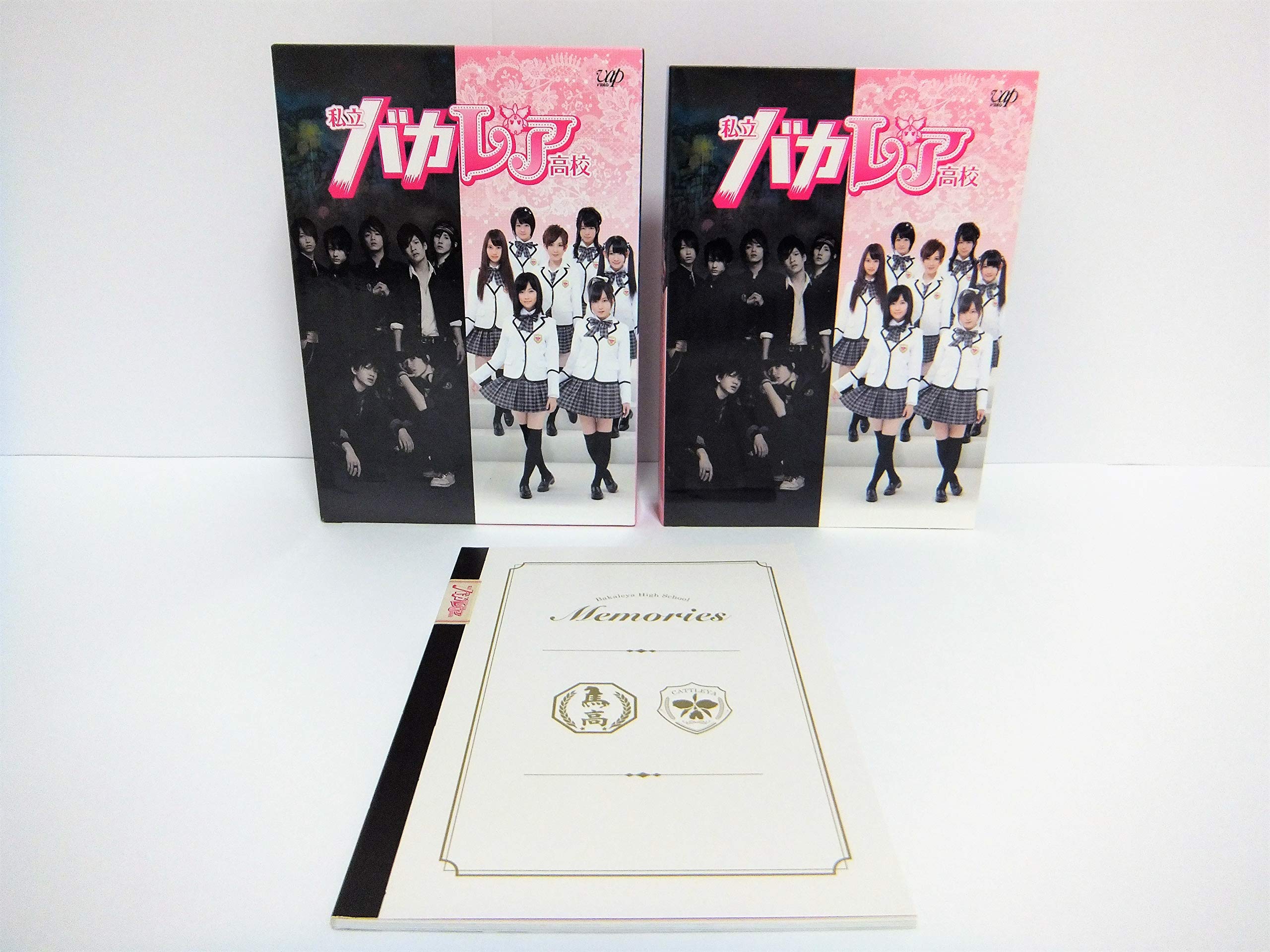 私立バカレア学園 DVD-BOX ドラマ版 劇場版 セット SixTONES 私立