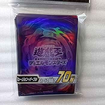 遊戯王 tin メタリックブルー スリーブ 70枚 upper deck 遊戯王 tin