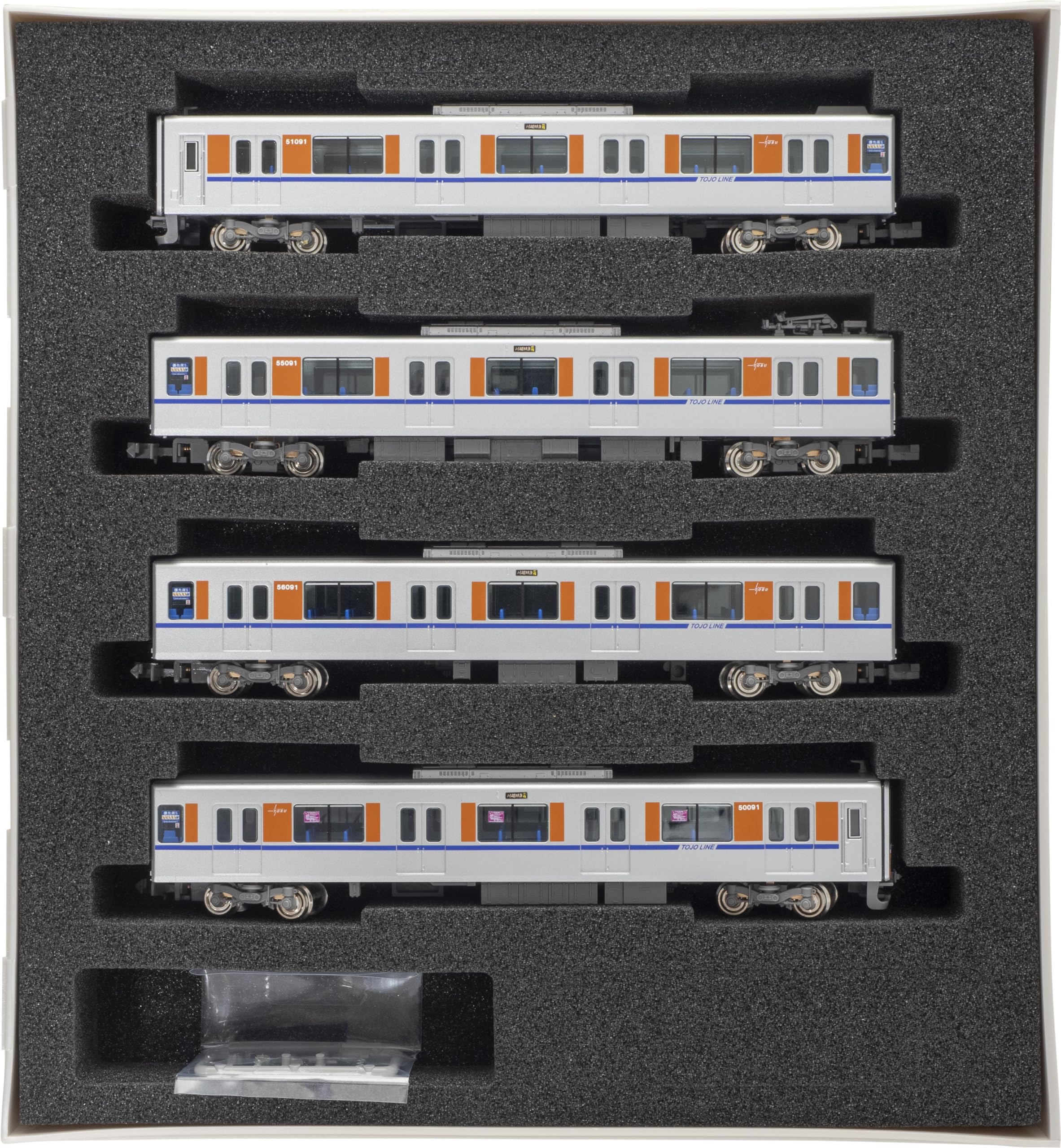 Amazon | グリーンマックス(Greenmax) Nゲージ 東武50090型 TJライナー