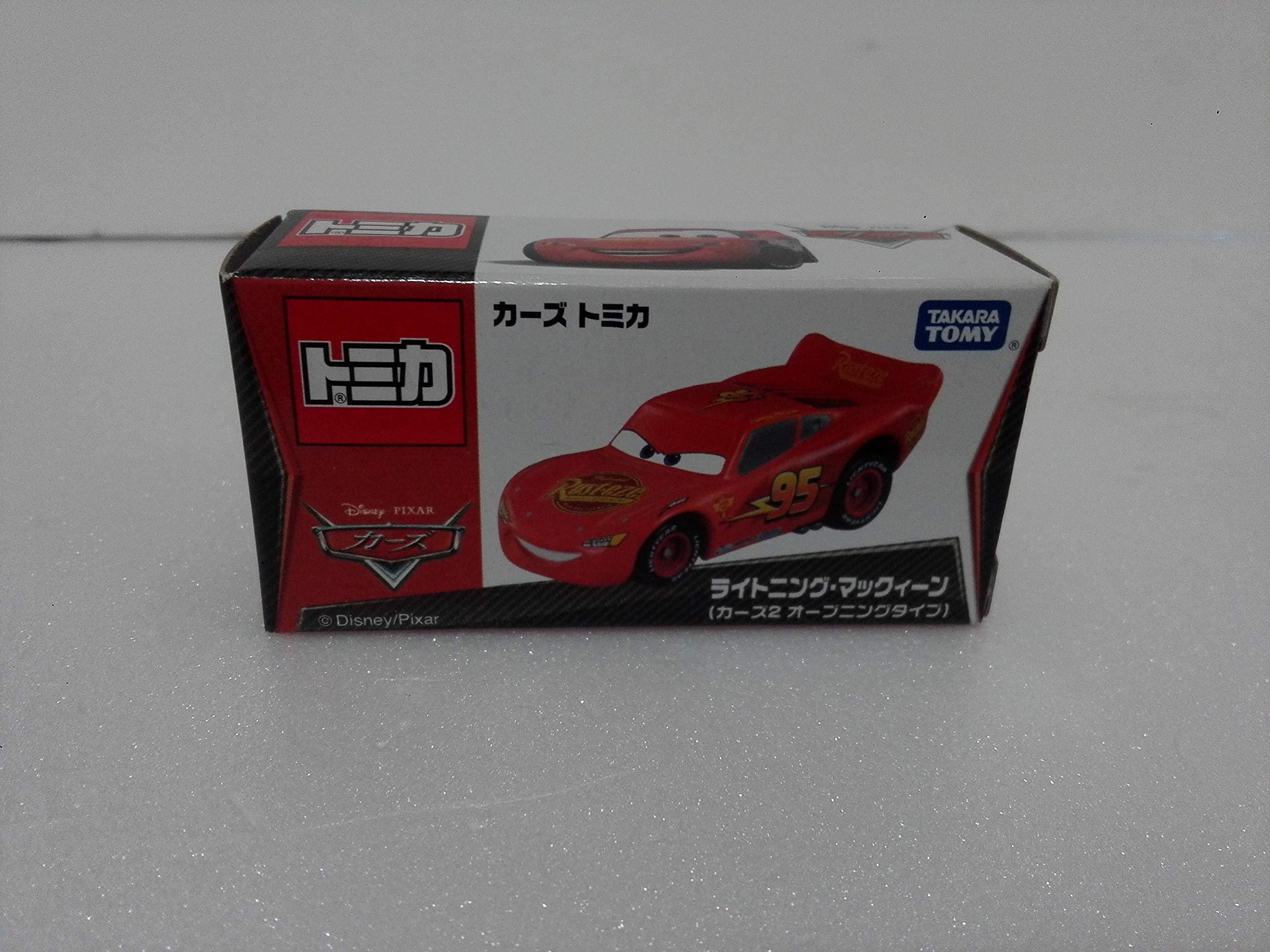 廃盤・希少品】カーズトミカ カーズ2登場トミカ詰め合わせセット 廃盤