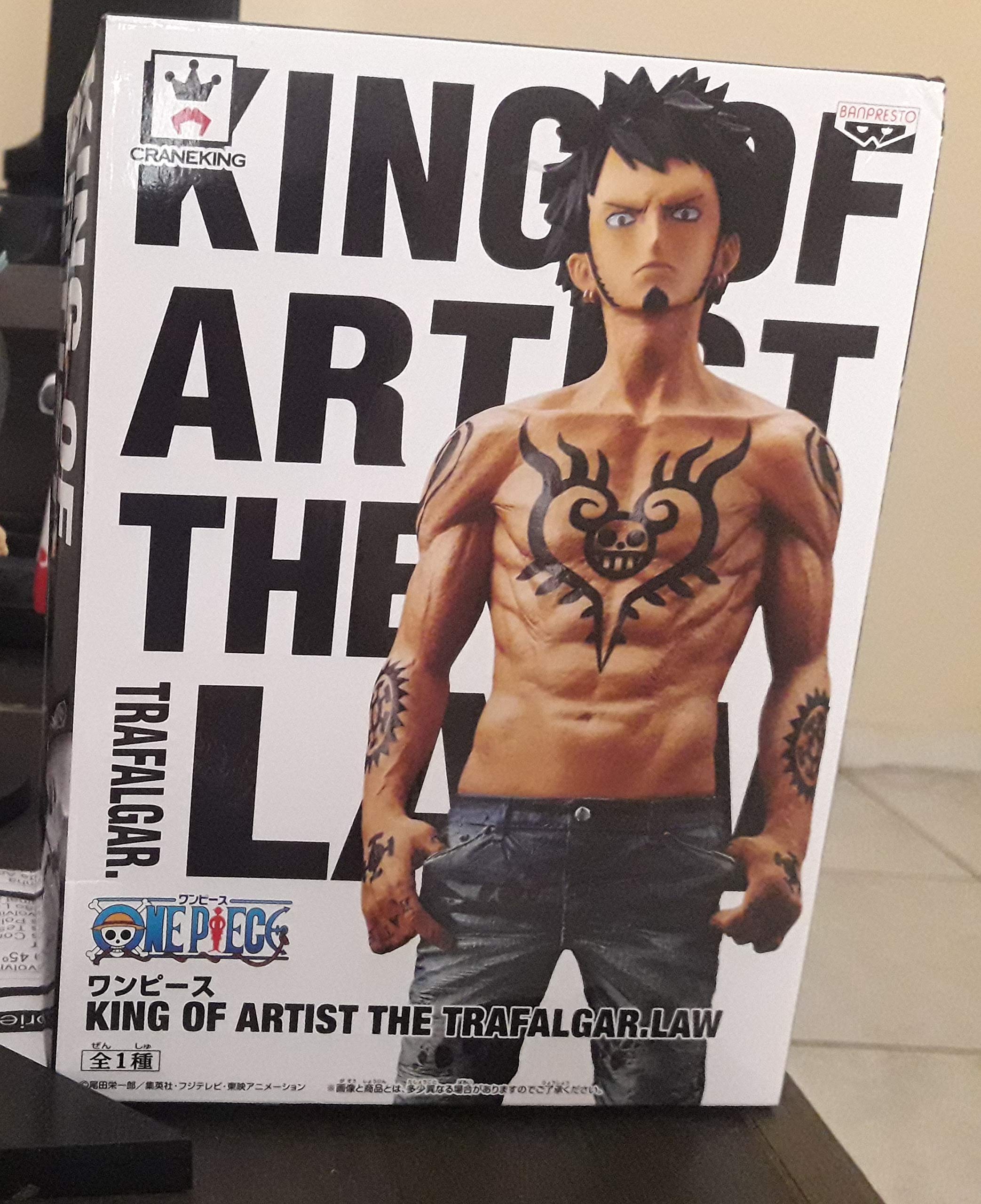 Amazon | ワンピース KING OF ARTIST トラファルガー・ロー 外箱高約