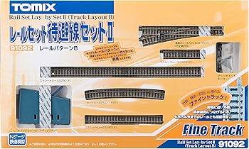 Amazon | トミーテック(TOMYTEC)TOMIX Nゲージ レールセット 待避線