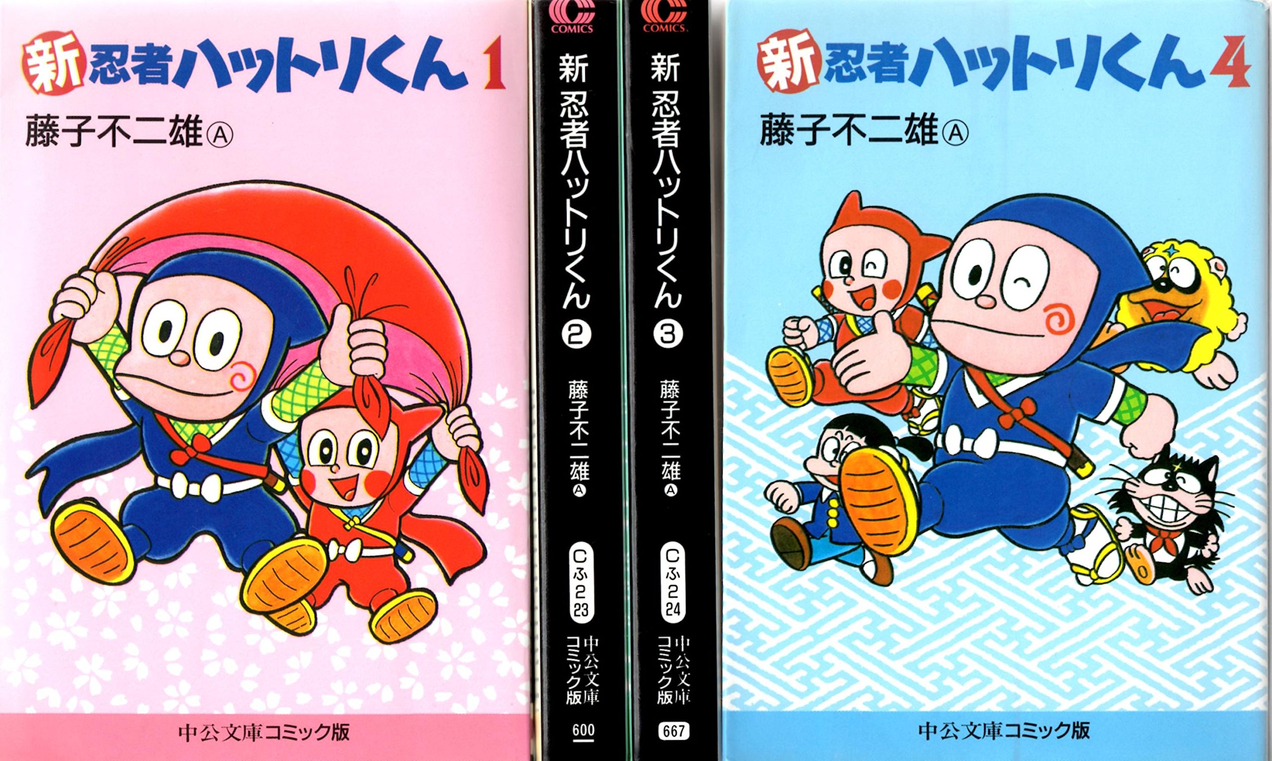 怪物くん 忍者ハットリ君 お面マスク 2点セット 楽天市場】忍者