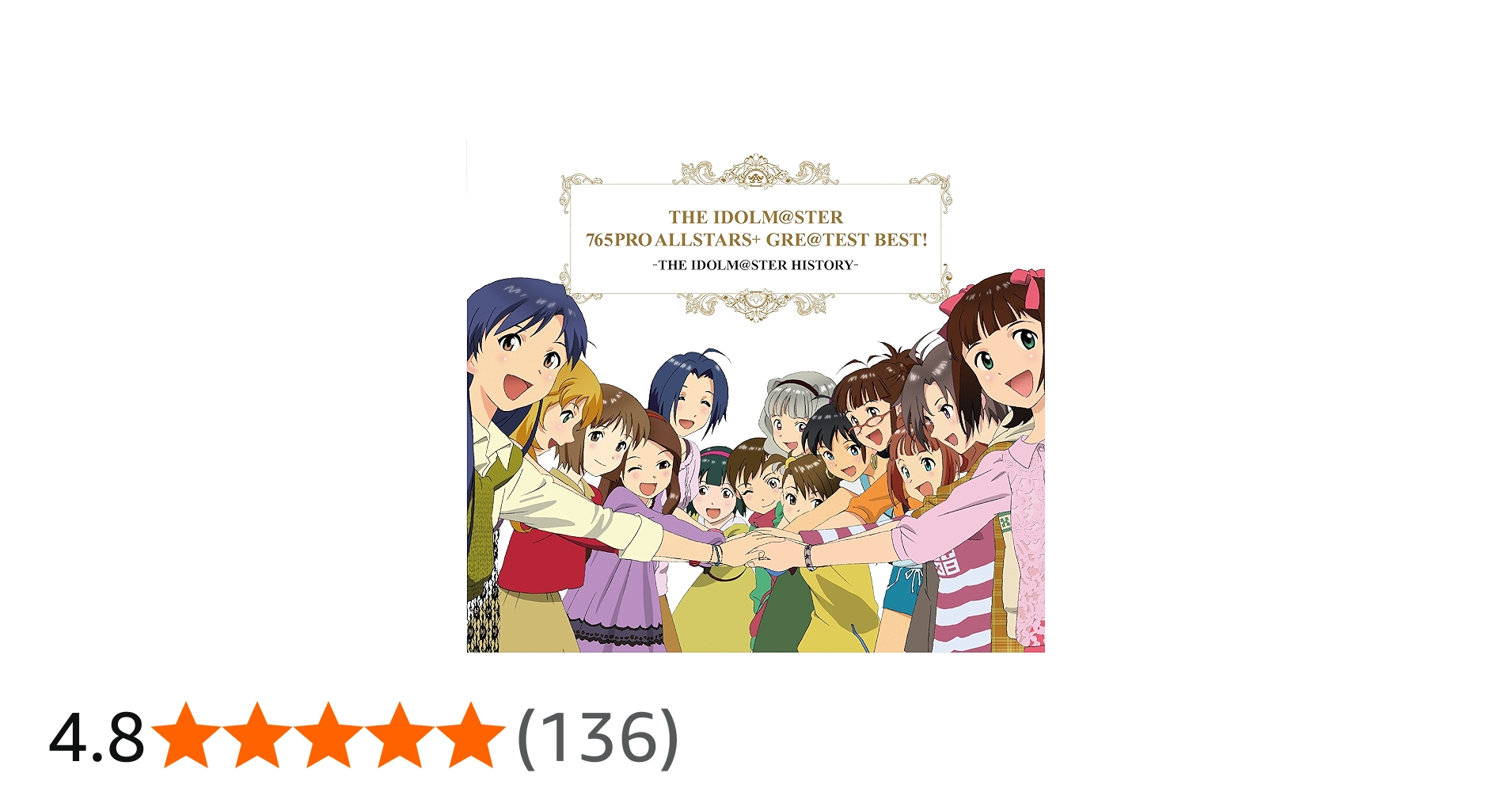 Amazon.co.jp: THE IDOLM@STER 765PRO ALLSTARS+ GRE@TEST BEST! -THE