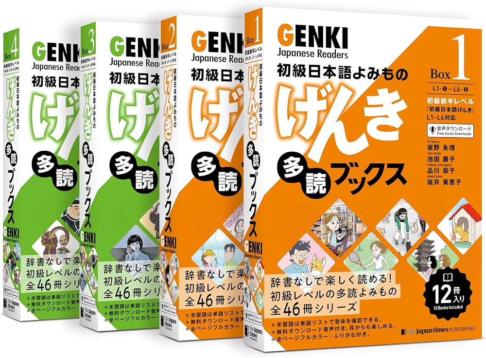 思考囲い 日本語版 4枚 思考囲い 4枚 日本語版 MTG 思考囲い