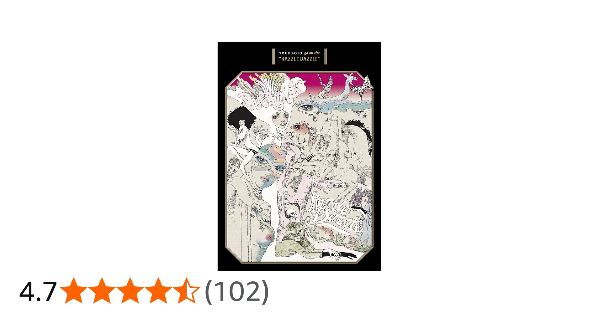 Amazon.co.jp: TOUR 2010 go on the“RAZZLE DAZZLE