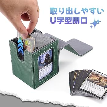 Amazon.co.jp: Venssu デッキケース トレカケース mtgカード