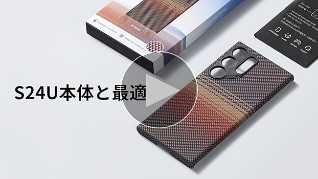 Amazon.co.jp: 「PITAKA」Galaxy S24 ケース アラミド繊維製 高級な