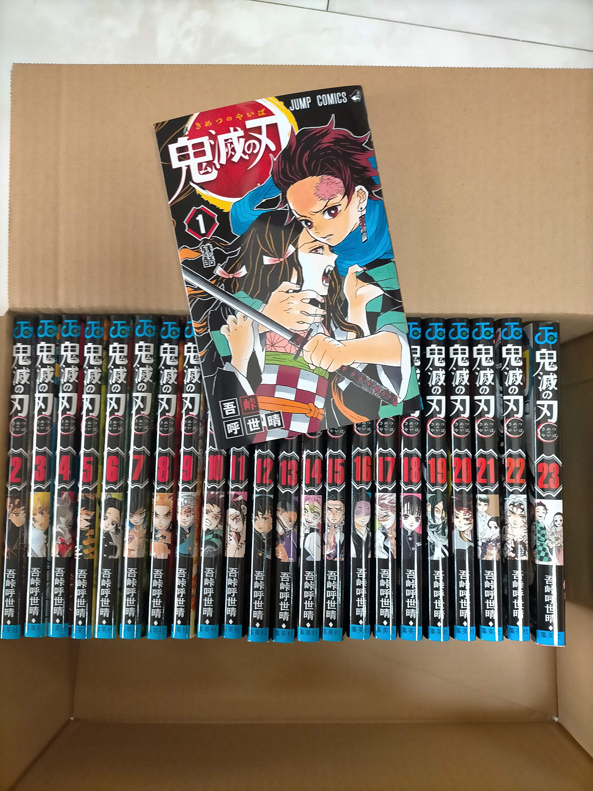 鬼滅の刃 ショップ 1～23巻 全巻 鬼滅の刃 1-23巻 全巻セット 全巻