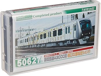 Amazon | グリーンマックス Nゲージ 静岡鉄道A3000形 創立100周年記念