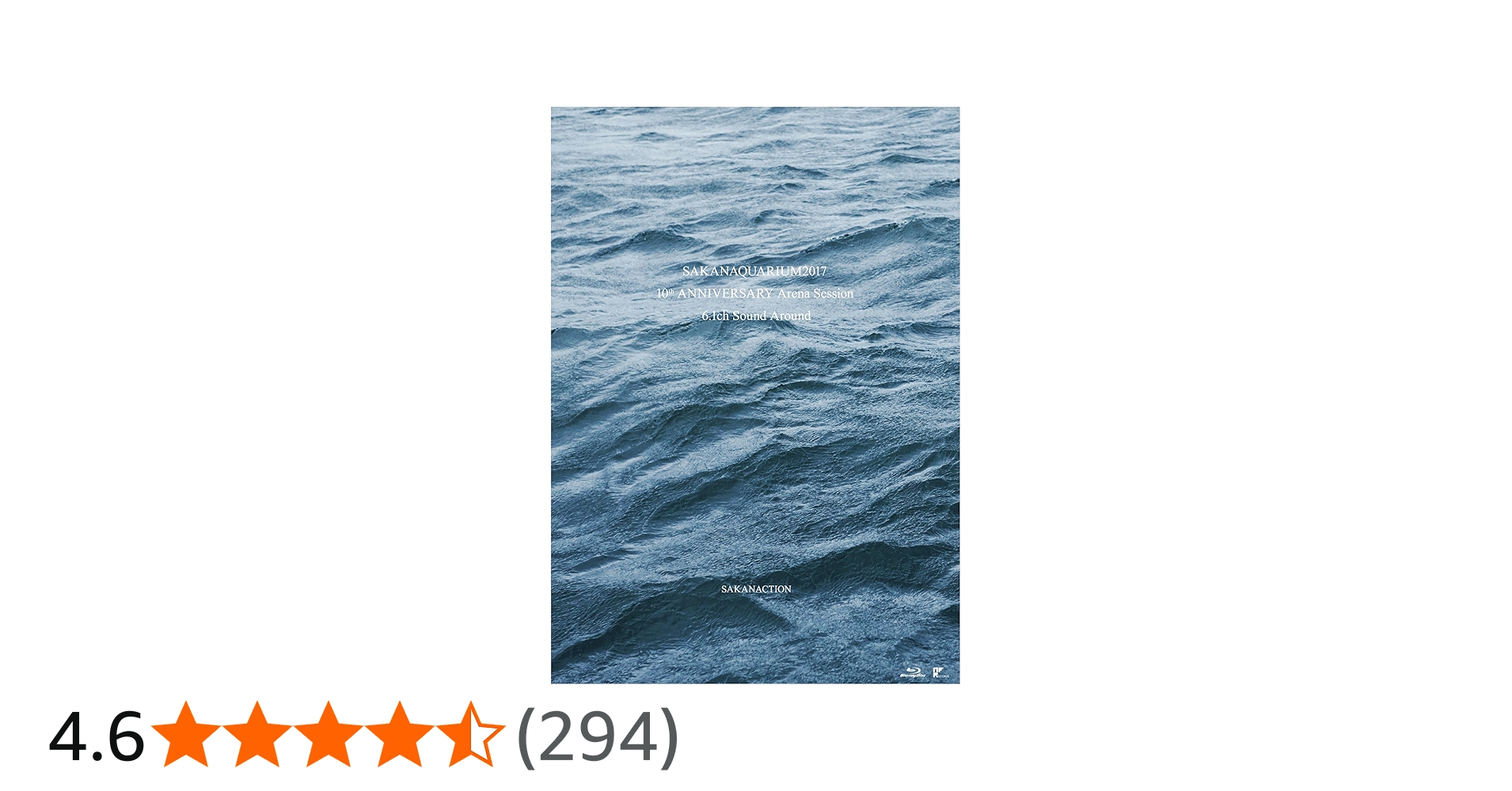 Amazon.co.jp: SAKANAQUARIUM2017 10th ANNIVERSARY Arena Session 6.1