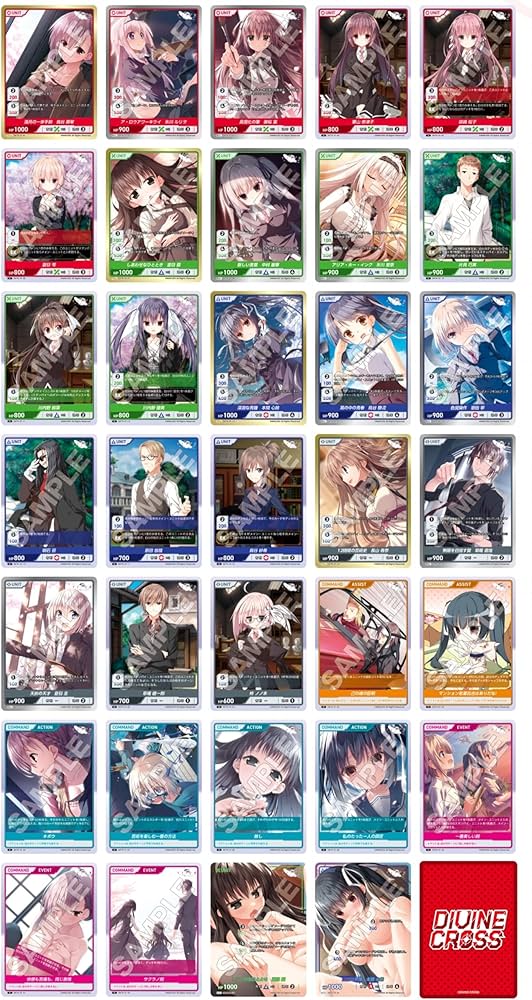 Amazon.co.jp: TCG サクラノ刻 -櫻の森の下を歩む- DIVINE CROSS 6BOX