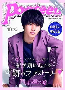 91DvJN3QpOL._AC_UF350,