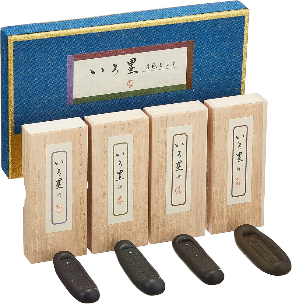 Amazon | 呉竹 墨 固形墨 いろ墨 4色セット AU110-901 | 墨・墨汁