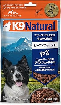 Amazon.co.jp: ケーナインナチュラル (K9 Natural) フリーズドライ