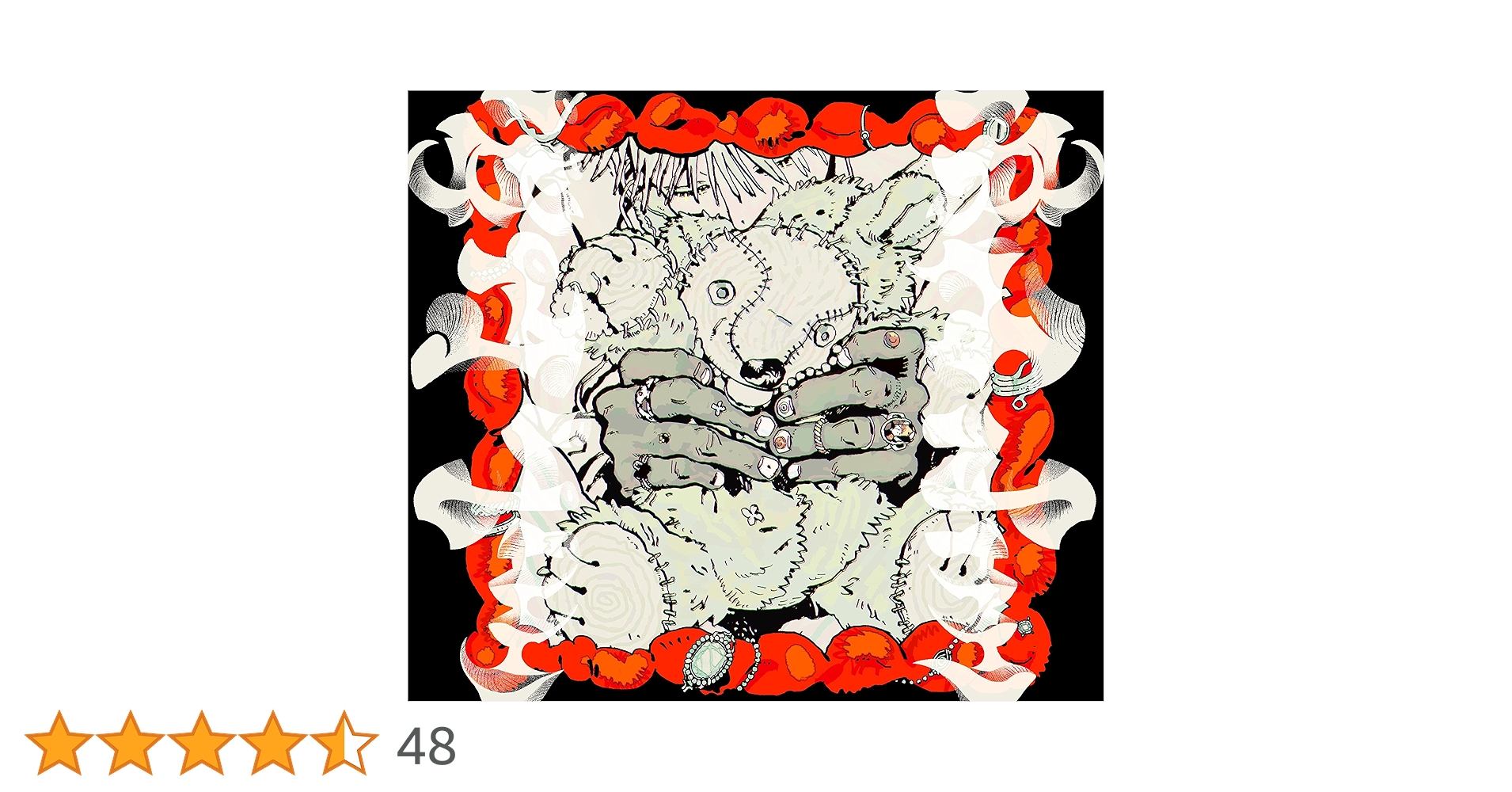 Blu-ray+CD】syudou Live 2023 「我武者羅」 syudou我武者羅Blu-ray&CD