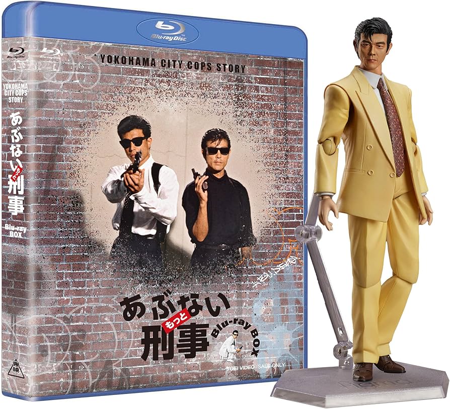 Amazon.co.jp: 【Amazon.co.jp特典付き】もっとあぶない刑事 Blu-ray