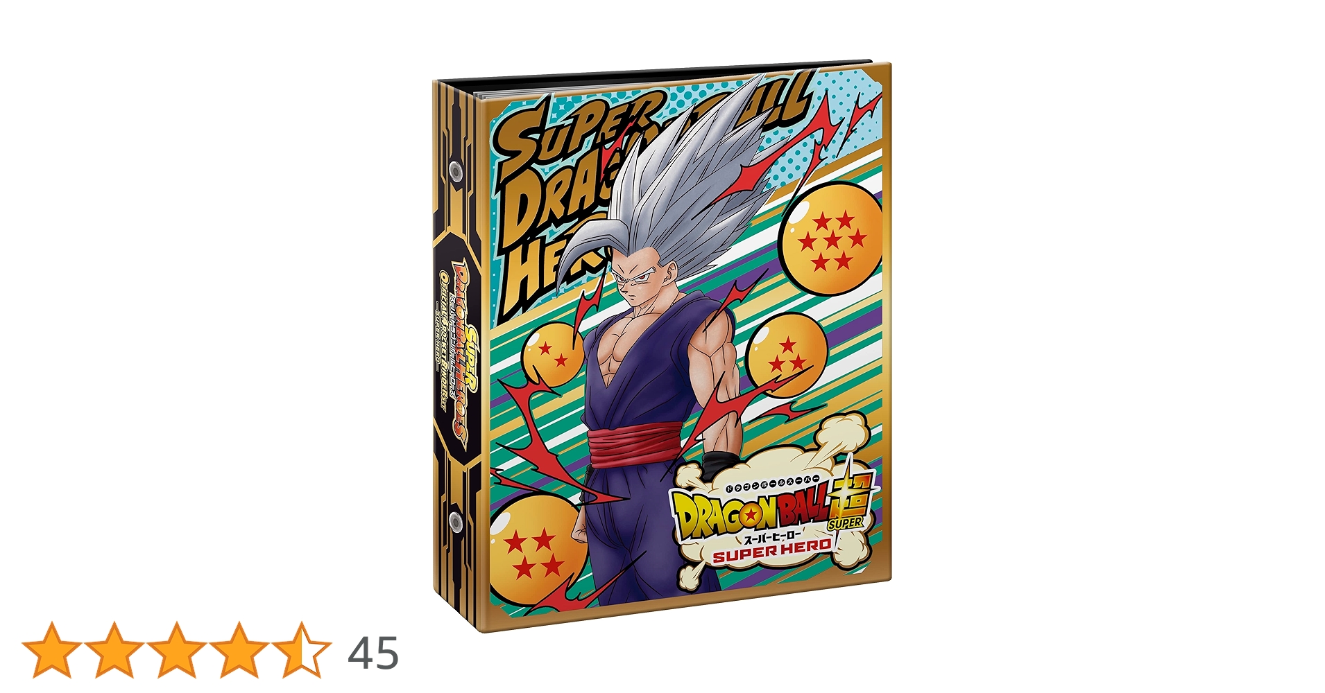 ドラゴンボールヒーローズ パラガキ、パラバイ、4枚セット Amazon.co