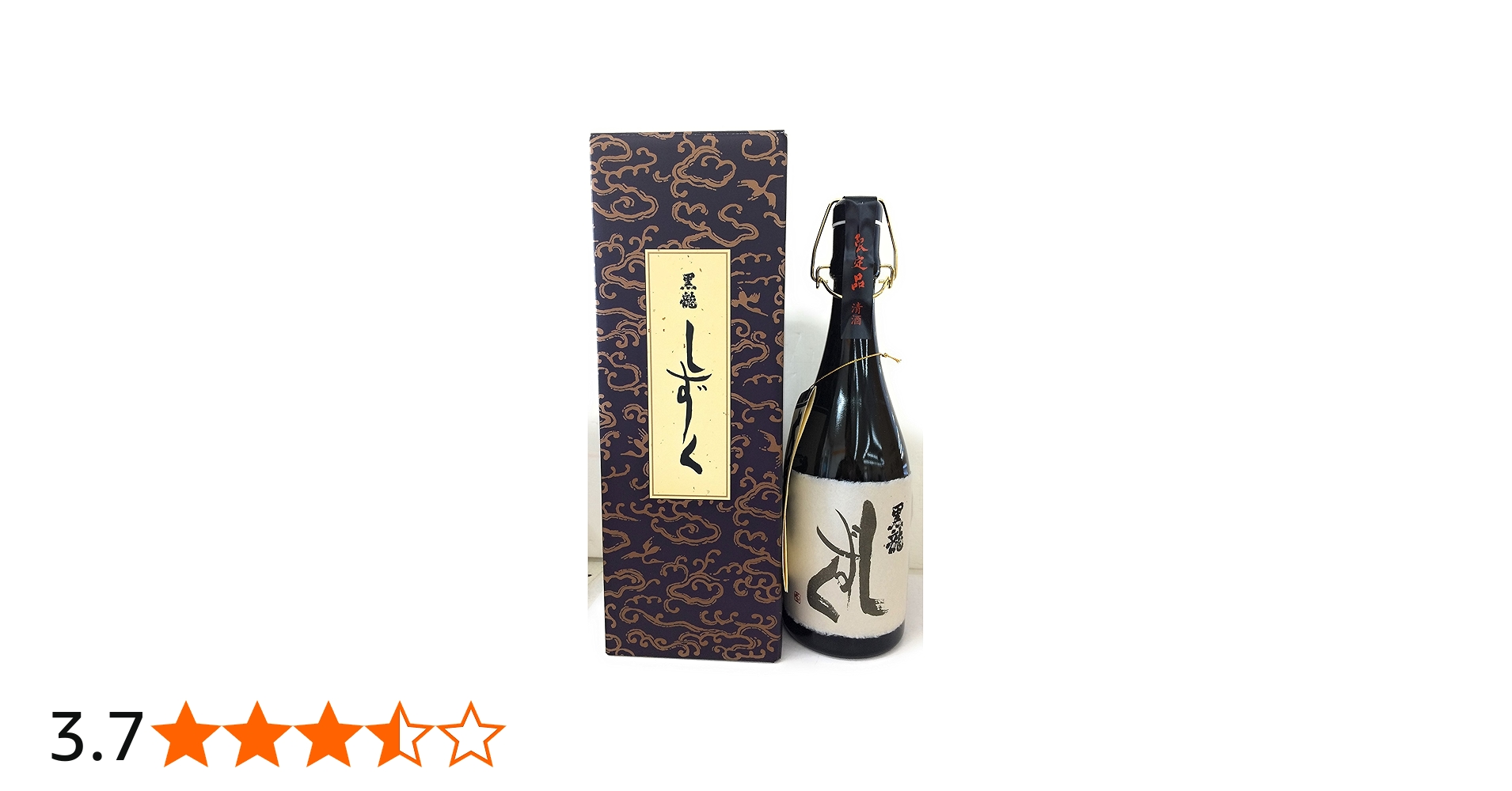 Amazon.co.jp: 黒龍酒造 黒龍 大吟醸 しずく 箱付き 2025年5月製造