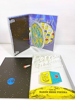 ポルノグラフィティ ラヴ・E・メール・フロム・1999 メッセンジャー