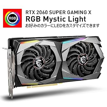 rtx 2060 super ジャンク