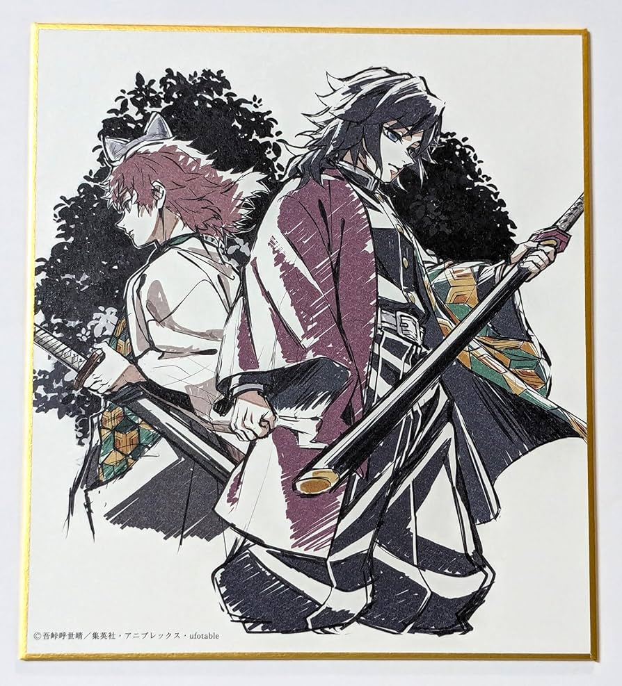 鬼滅の刃 柱書き下ろしイラスト 冨岡義勇 錆兎 くじ C賞 箔押し 缶