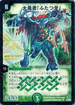 91ILuT-c2LL._AC_UF350,