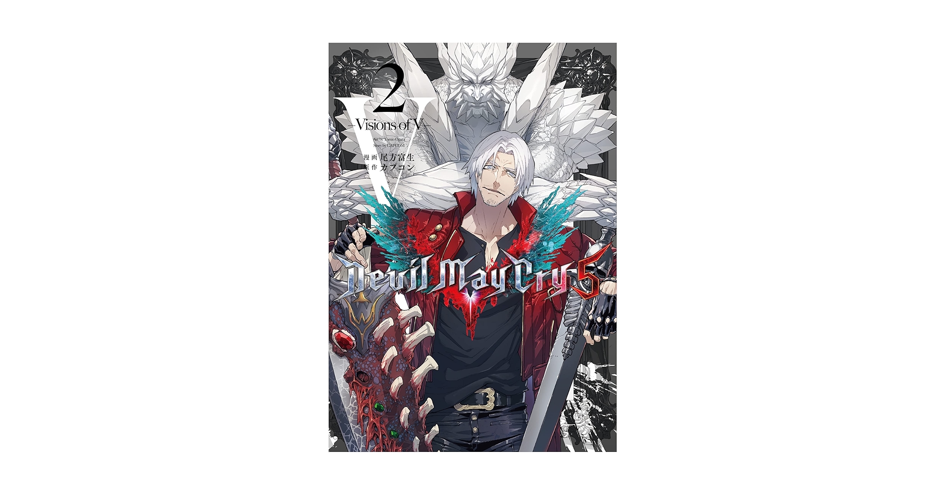 Devil May Cry 5 – Visions of V 複製原画 ネロ of Devil May CDJapan