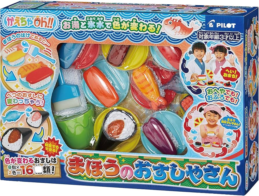 Amazon.co.jp: パイロットインキ(PILOT INK) かえちゃOh!! まほうの