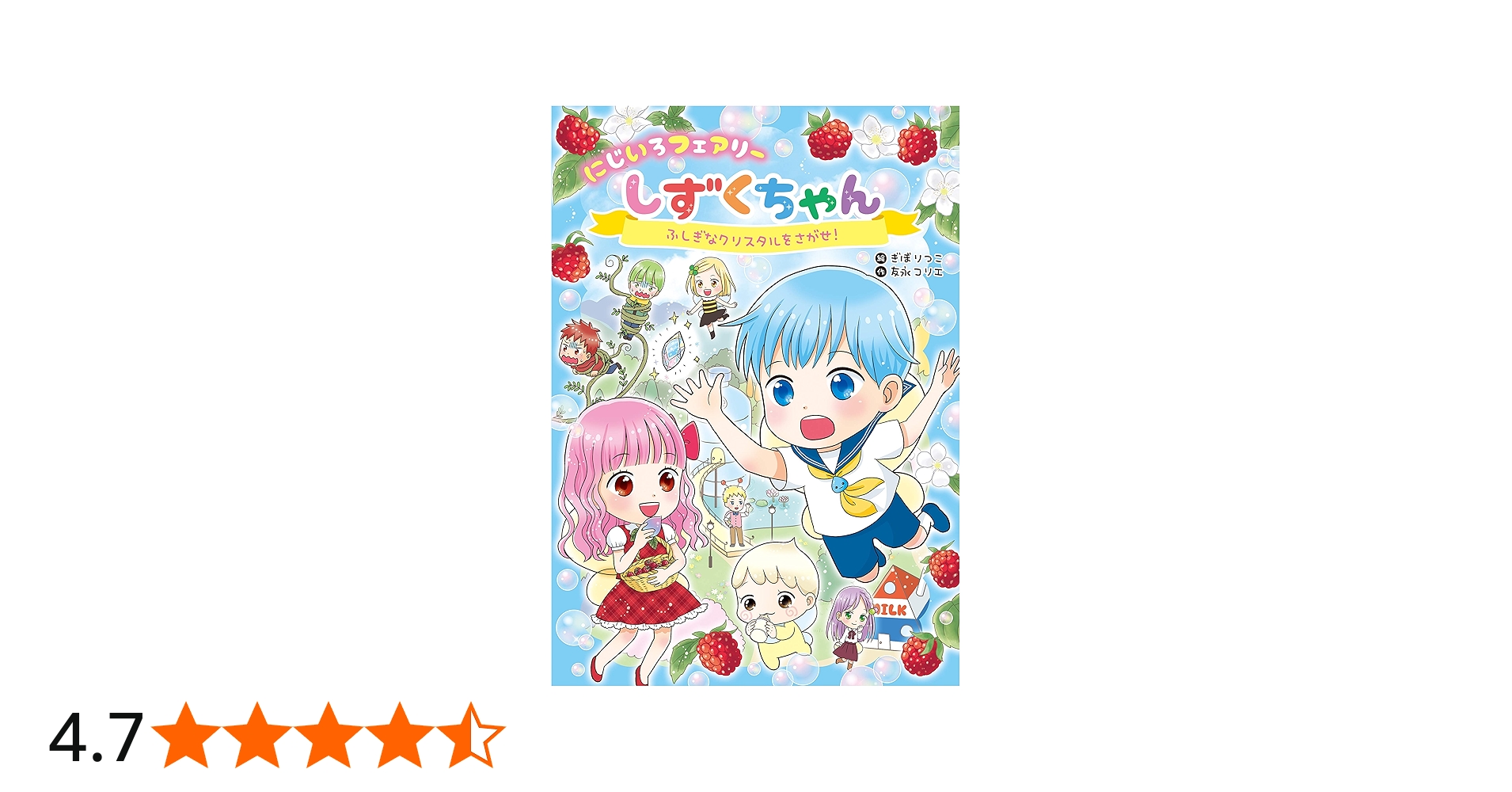 91IeMGbneOL.jpg_BO30,255,255,