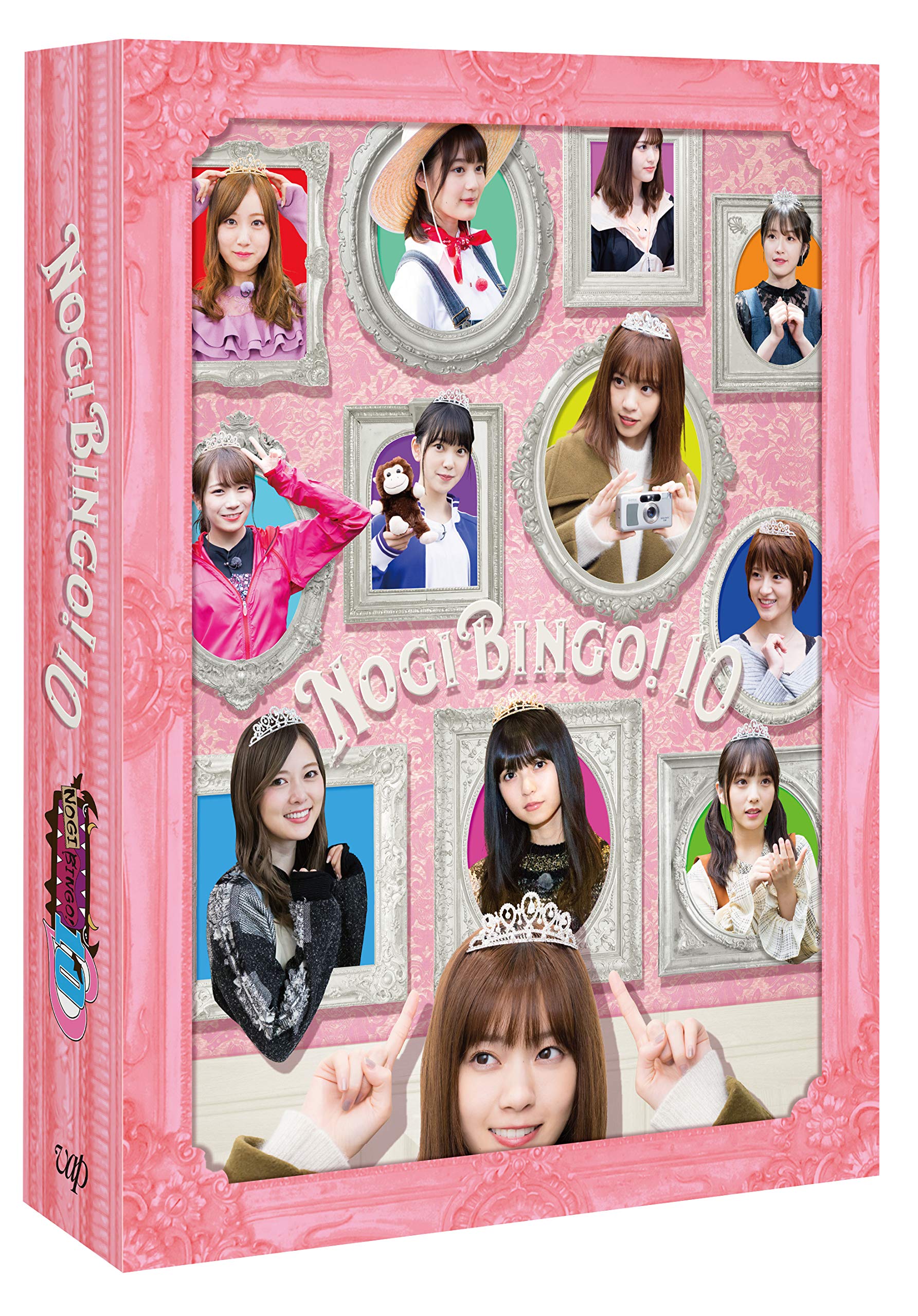 乃木坂46 ノギビンゴ NOGIBINGO DVD セット1、3～7 Amazon.co.jp