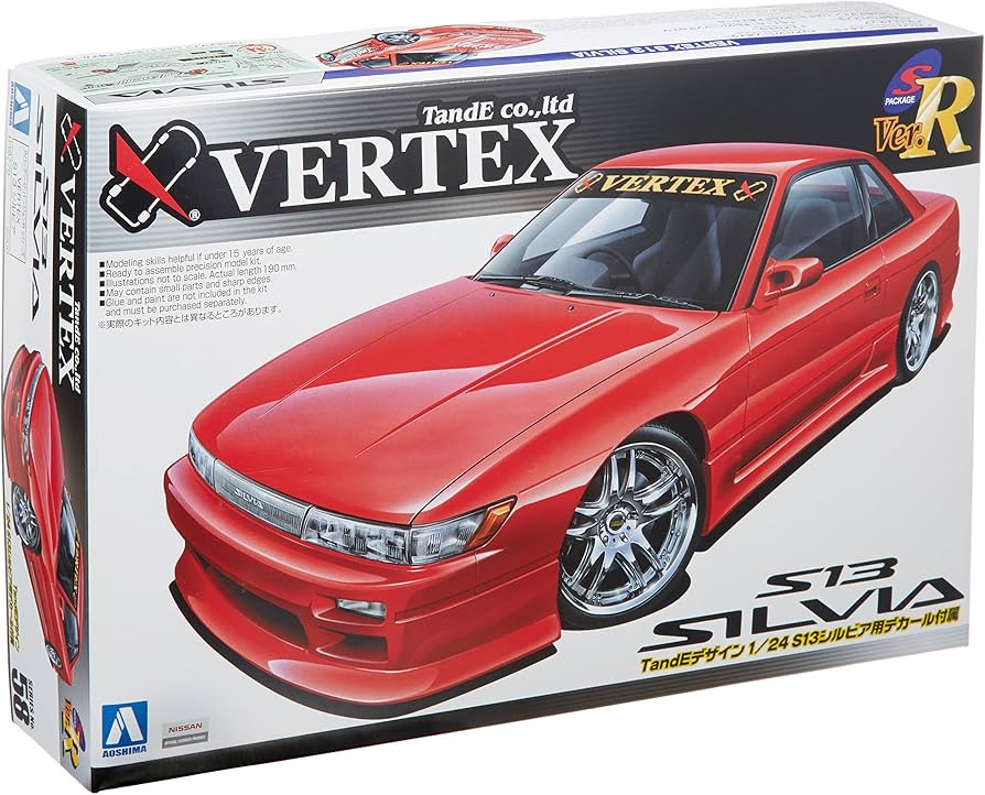 Amazon | 青島文化教材社 1/24 SパッケージVer.R No.58 VERETEX