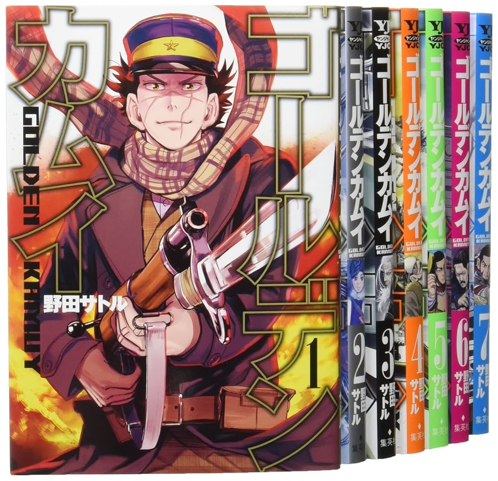 ゴールデンカムイ1〜31巻(全巻)+ドッグスレット1〜5巻 ゴールデンカムイ