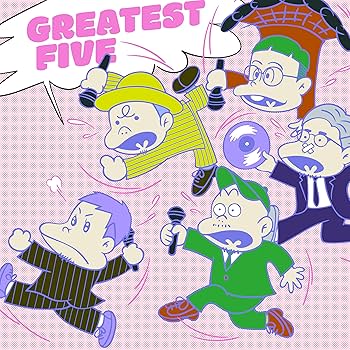 Amazon.co.jp: 【Amazon.co.jp限定】GREATEST FIVE 通常盤 - RIP SLYME