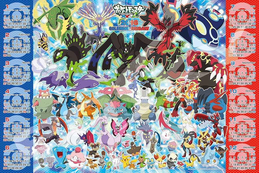 Amazon.co.jp: エンスカイ(ENSKY) 500ピース ジグソーパズル