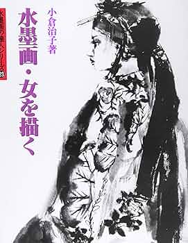 91Mm4s1POhL._AC_UF350,