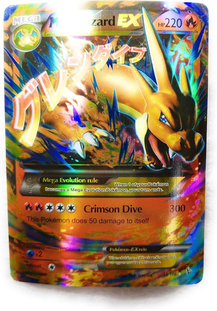 Amazon.co.jp: ポケモンカードXY MリザードンEX / メガバトルデッキ60