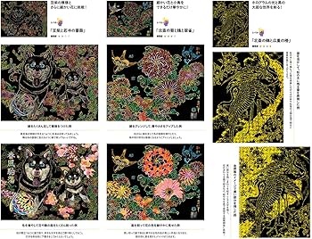 91NWaru4niL._AC_UF350,