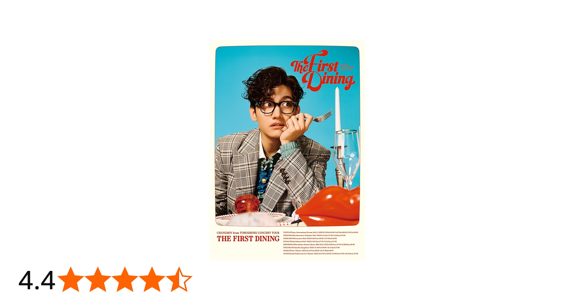 Amazon.co.jp: CHANGMIN from 東方神起 CONCERT TOUR ～The First