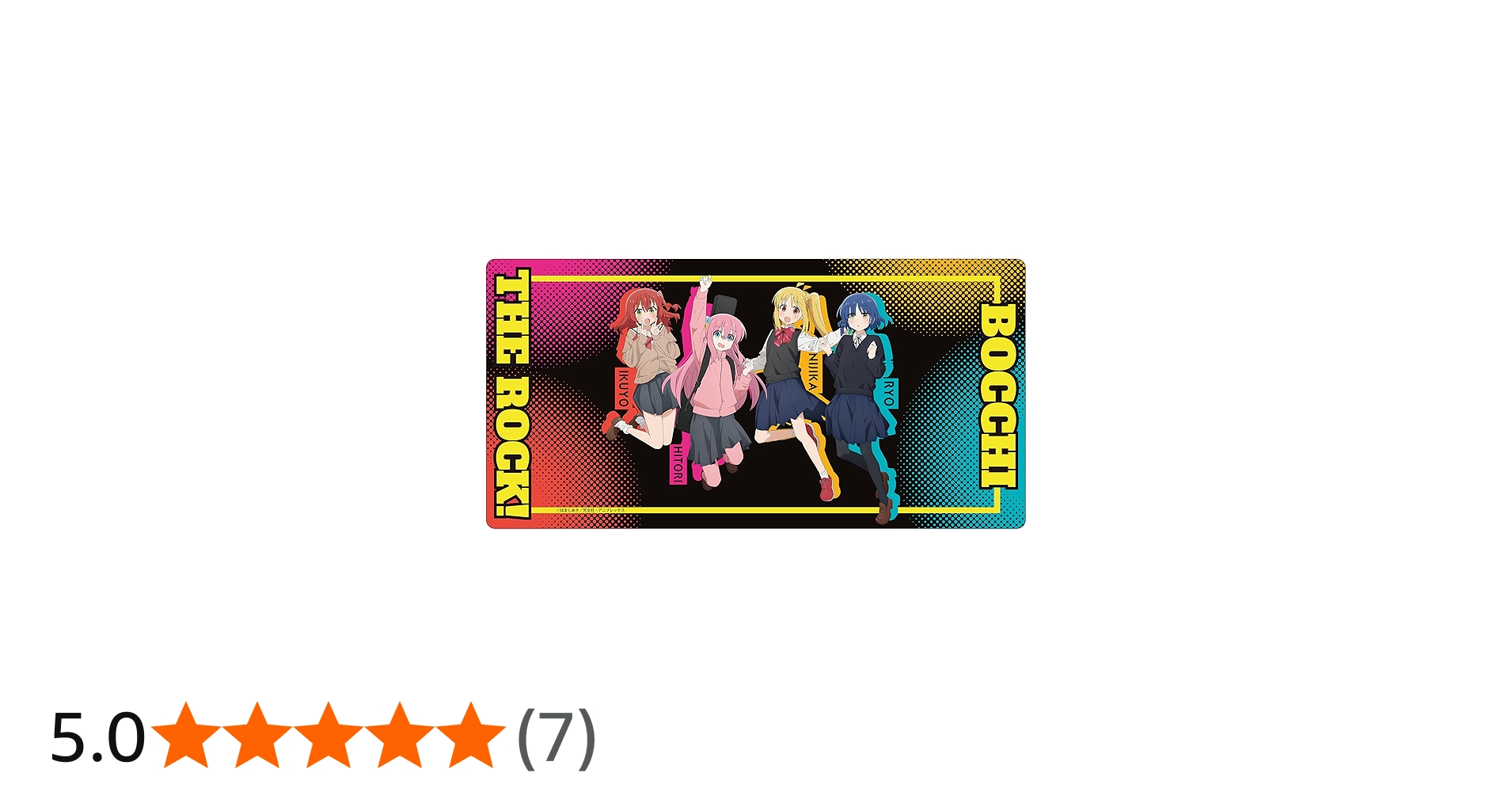 Amazon.co.jp: プレイマットコレクション 「ぼっち・ざ・ろっく