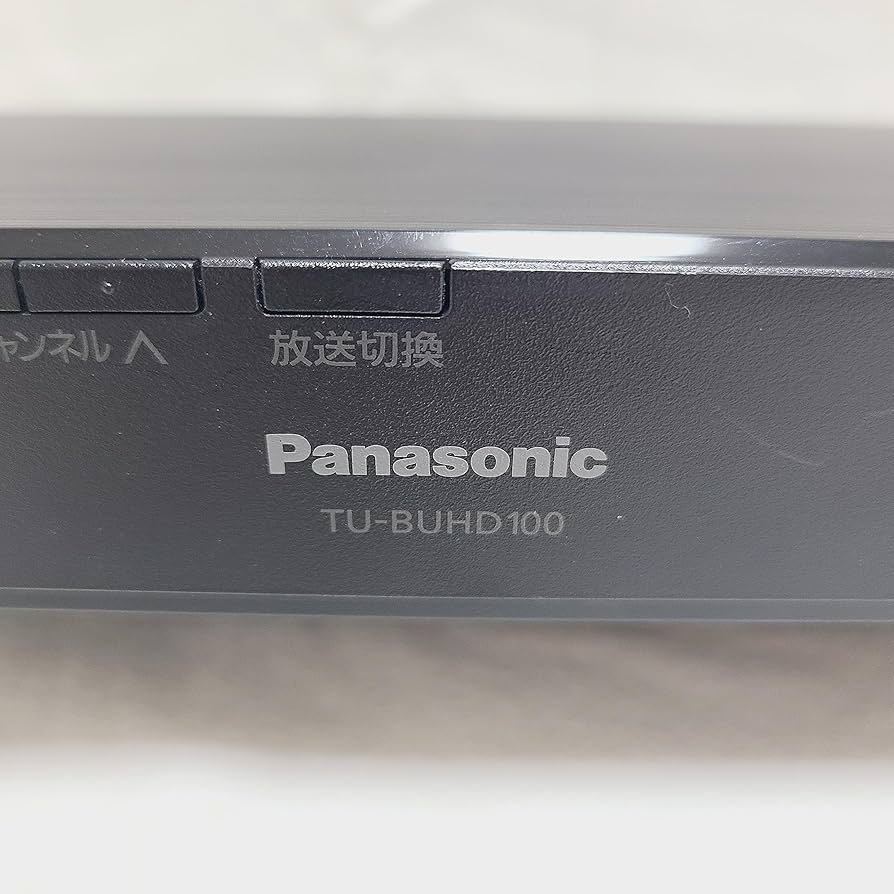 Amazon.co.jp: パナソニック 4Kチューナー TU-BUHD100 : Electronics