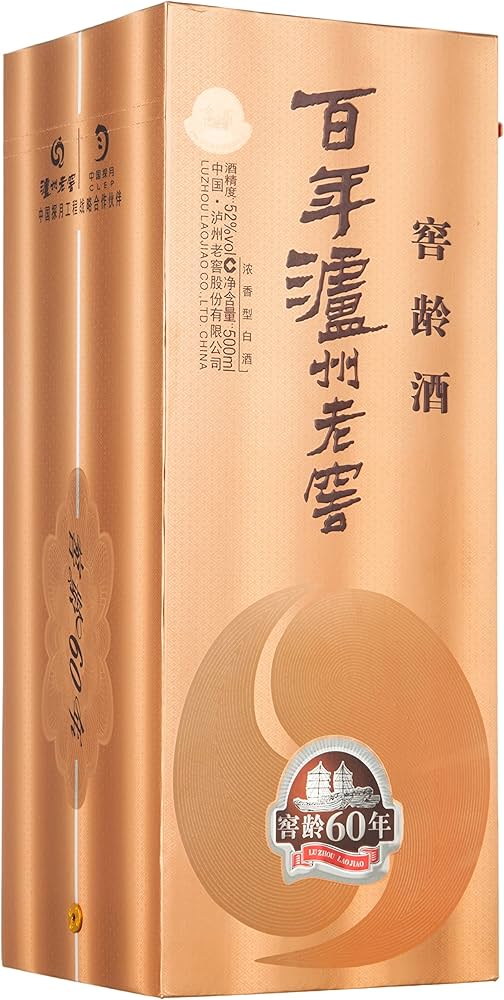 Amazon.co.jp: 百年瀘州老窖（窖齢60年）500ml : 食品・飲料・お酒