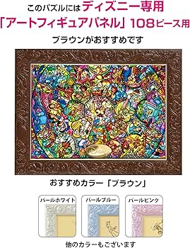 C 希少大型 優しい光と共に 優美なビンテージ ステンドグラス