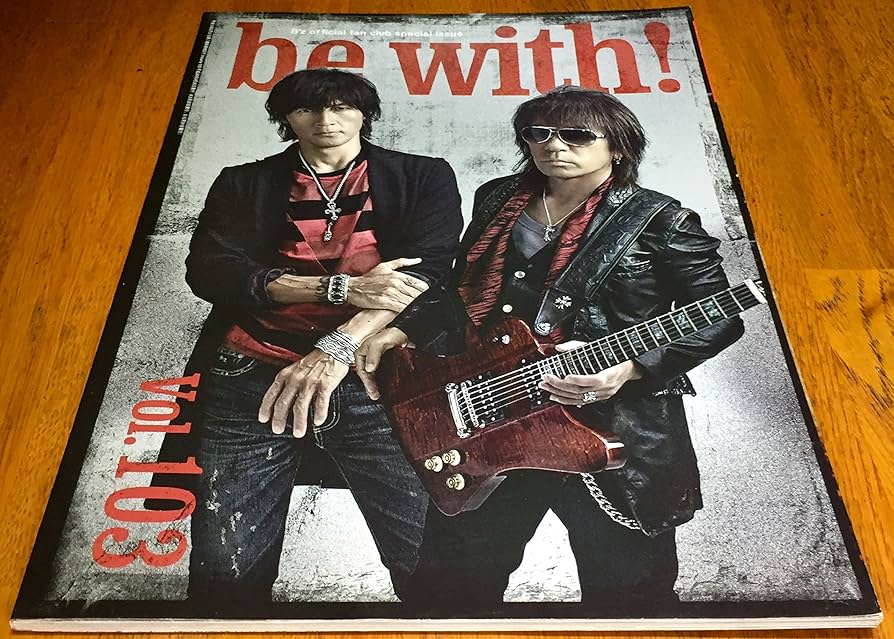 Amazon.co.jp: B'z ビーズ ファンクラブ 会報誌 be with! #103 稲葉