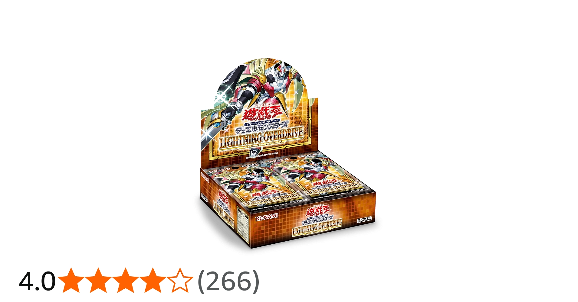 Amazon.co.jp: コナミデジタルエンタテインメント 遊戯王OCG デュエル