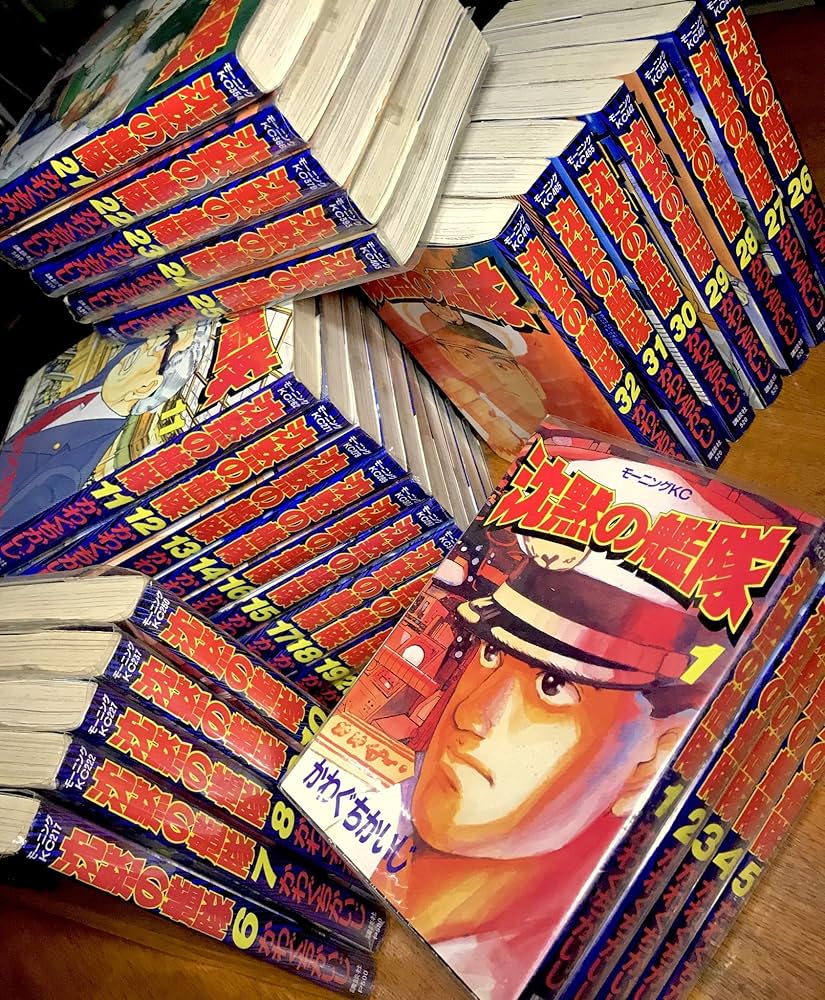 沈黙の艦隊 全巻 全32巻セット 【全巻初版本】 沈黙の艦隊 コミック 全